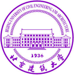 北京建筑大学 logo