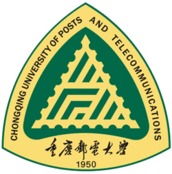 重庆邮电大学 logo
