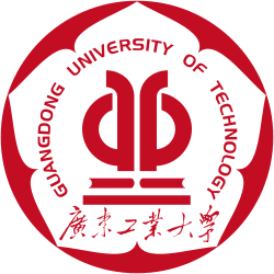 广东工业大学 logo