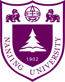 南京航空航天大学 logo
