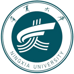 宁夏大学 logo