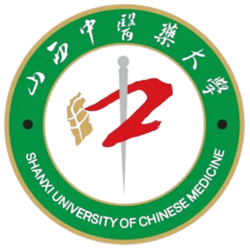 山西中医药大学 logo