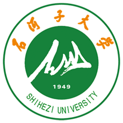 石河子大学 logo