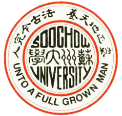 苏州大学 logo
